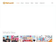 Tablet Screenshot of networld.hk